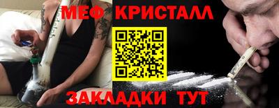 соль курить ск Заводоуковск