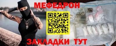 твердый Заволжье