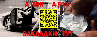 MDMA Жуковский