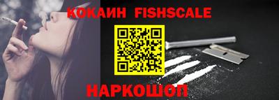 твердый Заволжье
