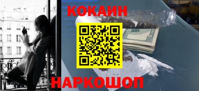 MDMA Жуковский
