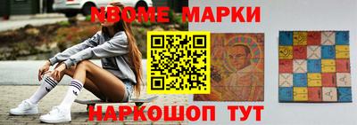 твердый Заволжье