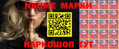 соль курить ск Заводоуковск