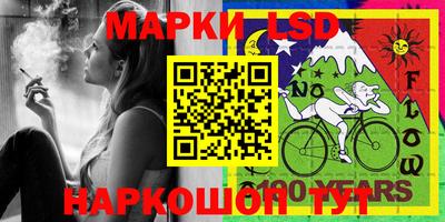 MDMA Жуковский