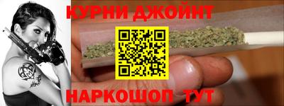 твердый Заволжье