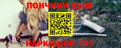 соль курить ск Заводоуковск