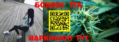 соль курить ск Заводоуковск