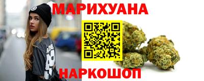 твердый Заволжье