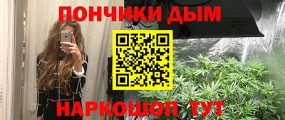 твердый Заволжье