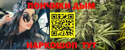 твердый Заволжье