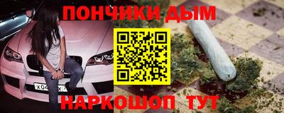 соль курить ск Заводоуковск