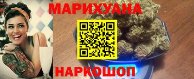 твердый Заволжье
