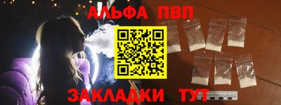 MDMA Жуковский