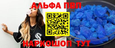 MDMA Жуковский