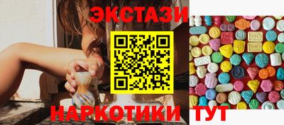 твердый Заволжье