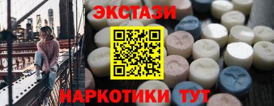 твердый Заволжье
