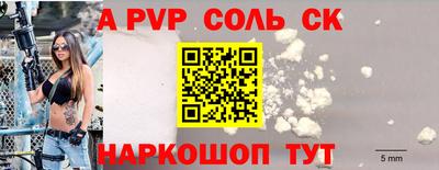 MDMA Жуковский