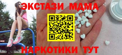 твердый Заволжье