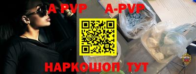 MDMA Жуковский