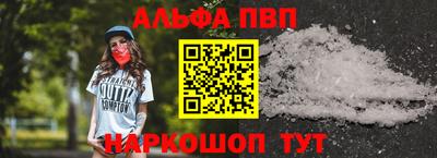 MDMA Жуковский