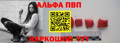 соль курить ск Заводоуковск