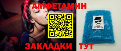 соль курить ск Заводоуковск