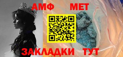 соль курить ск Заводоуковск