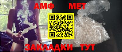 MDMA Жуковский