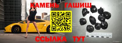 MDMA Жуковский