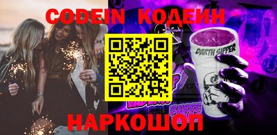 MDMA Жуковский