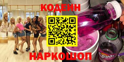 твердый Заволжье
