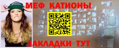 соль курить ск Заводоуковск
