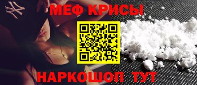 MDMA Жуковский